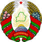 Symbol