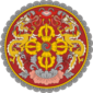 Symbol