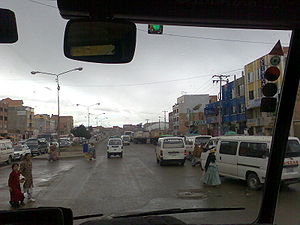 El Alto