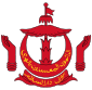 Symbol