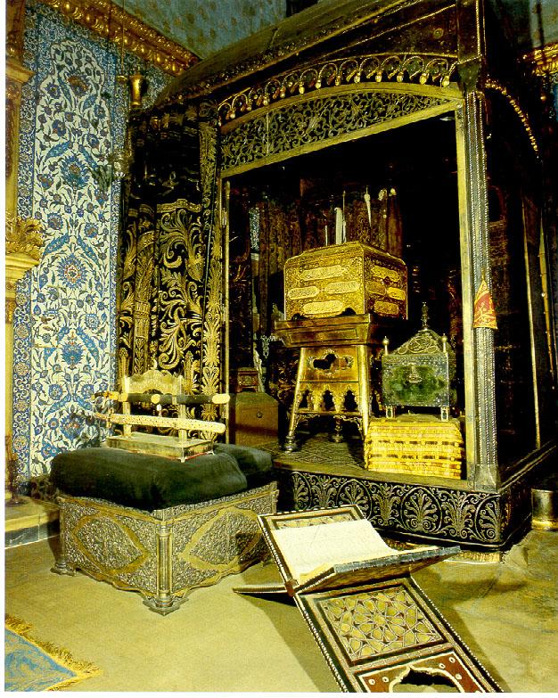 Chamber of Sacred Relics - Mohammed's Green Banner
