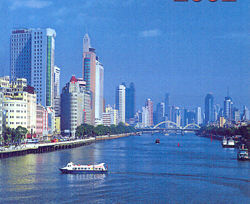 Guangzhou