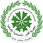 Symbol