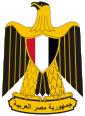 Symbol
