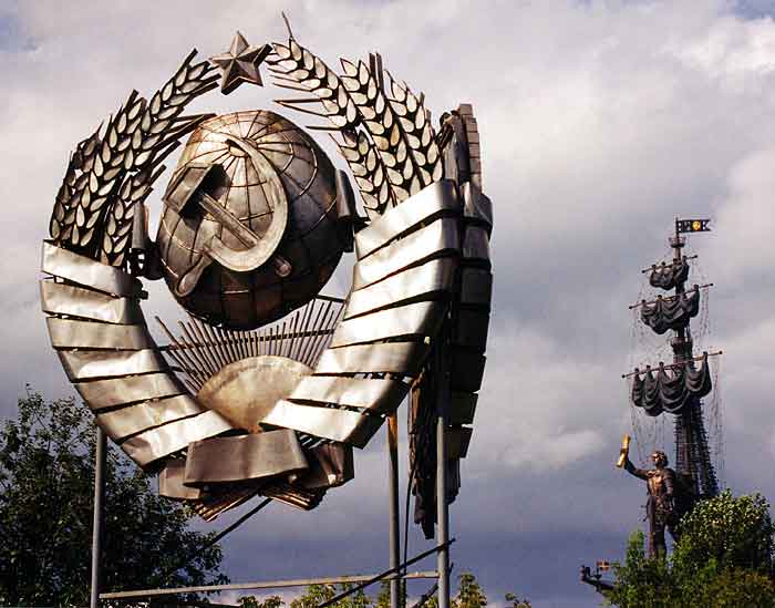Symbol