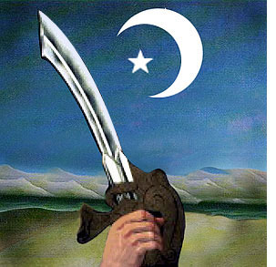 Sword Islam