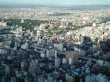 Nagoya