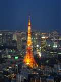 Tower