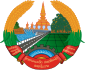 Symbol