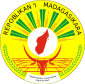 Symbol