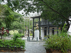 Pilar