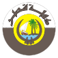 Symbol