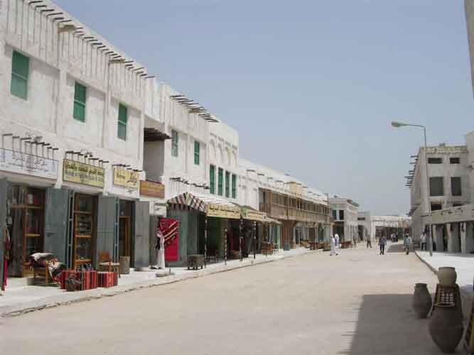Waqif Souq