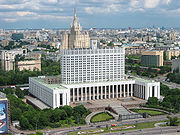White House