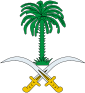 Symbol