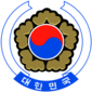 Symbol