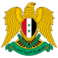 Symbol