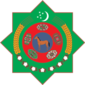 Symbol