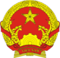 Symbol
