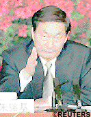 ZhuRongi.gif (14029 bytes)