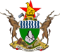 Symbol