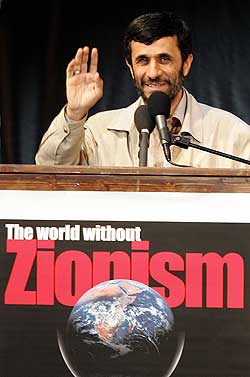 Ahmadinejad