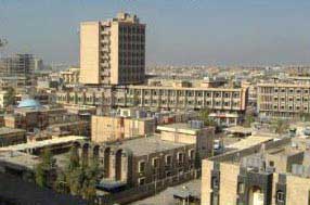 Arbil