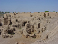 Babylon