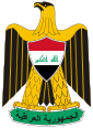 Symbol